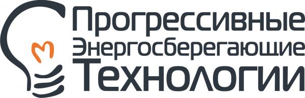 ООО Энергосберегающие технологии (г. Пермь), логотип компании