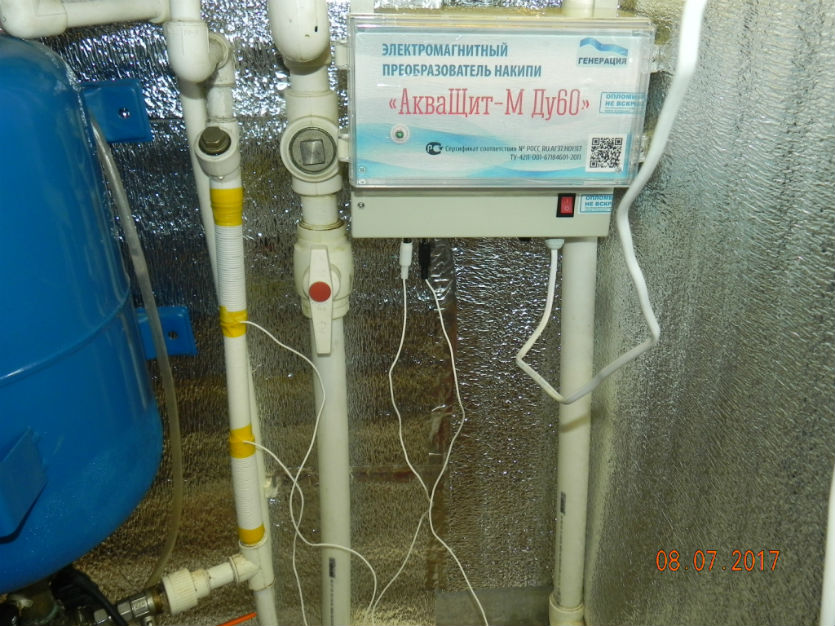 Электромагнитные фильтры обезжелезивания воды для частного дома