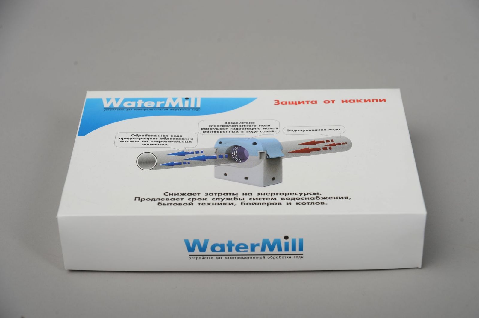 Устройство для электромагнитной обработки воды Watermill